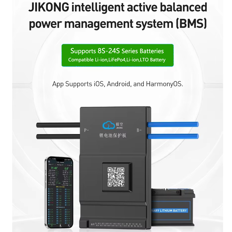JK BMS Active Balance 150A 1A  - Smart Bms 72V 20S 150A Bluetooth recension och pris